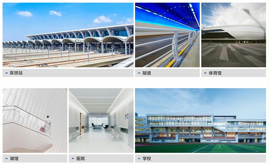 英特寶品牌展示 英特寶品牌形象展示