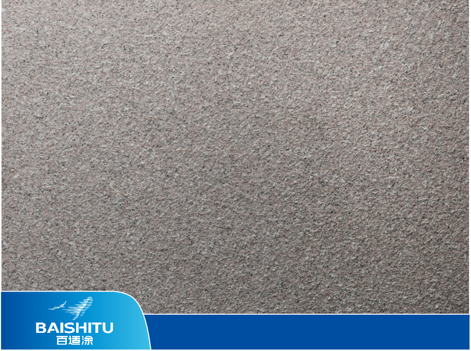 英特寶-倍特瓷水性環(huán)保陶瓷漆涂料 英特寶-倍特瓷水性環(huán)保陶瓷漆涂料