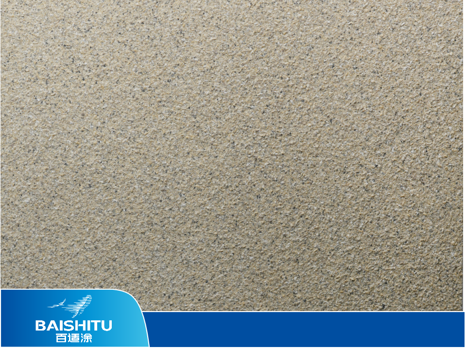 英特寶-倍特瓷水性環(huán)保陶瓷漆涂料 英特寶-倍特瓷水性環(huán)保陶瓷漆涂料