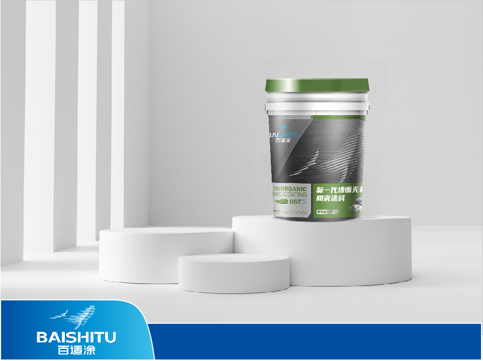 百適涂無(wú)機(jī)陶瓷涂料WJB系列(3系) 百適涂無(wú)機(jī)陶瓷涂料WJB系列(3系)