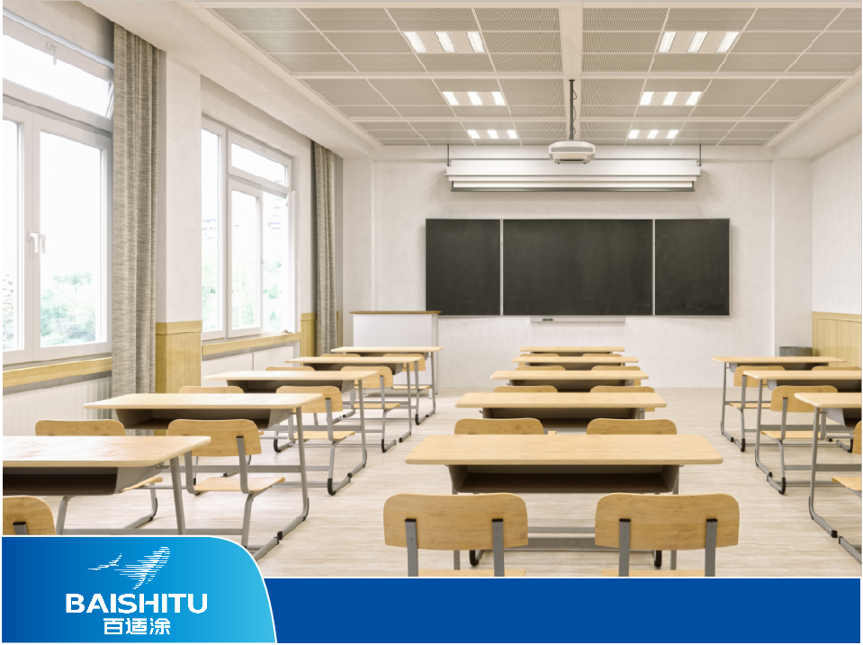 百適涂無(wú)機(jī)陶瓷涂料WJB系列(3系) 百適涂無(wú)機(jī)陶瓷涂料WJB系列(3系)