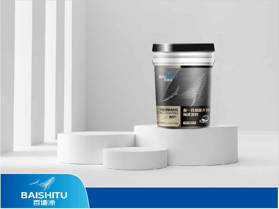 百適涂無機陶瓷涂料WJB系列(7系) 百適涂無機陶瓷涂料WJB系列(7系)