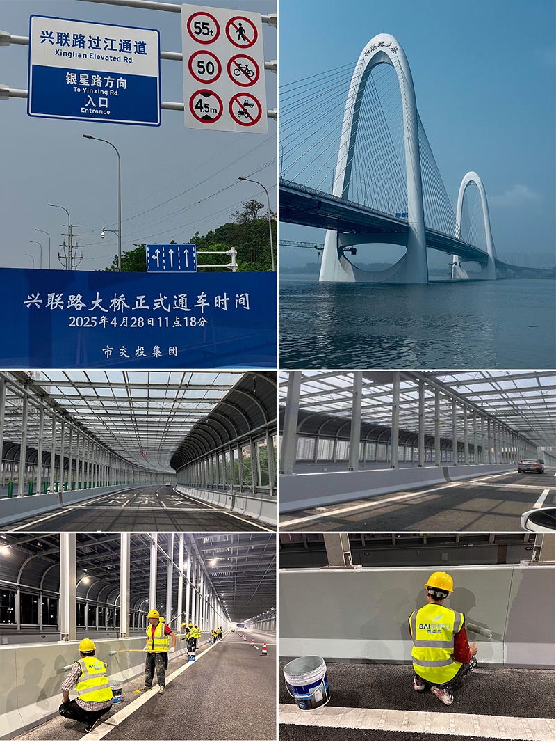 086湖南長沙興聯(lián)大橋效果圖 086湖南長沙興聯(lián)大橋效果圖