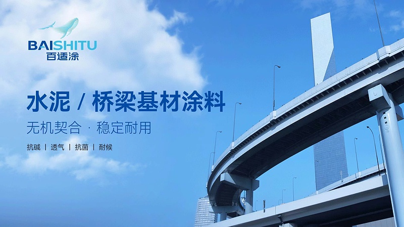 微信圖片_2025-04-30_085140_431 微信圖片_2025-04-30_085140_431