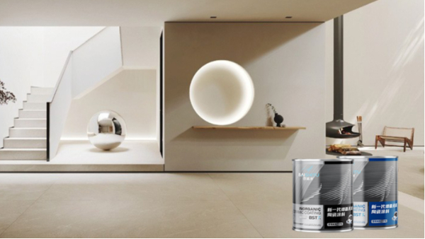 百適涂 | 家的意義，是愛的守護與傳承