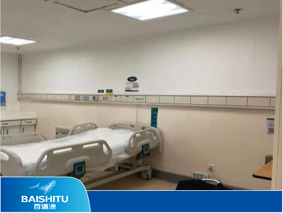 百適涂無(wú)機(jī)陶瓷涂料WJB系列(3系) 百適涂無(wú)機(jī)陶瓷涂料WJB系列(3系)