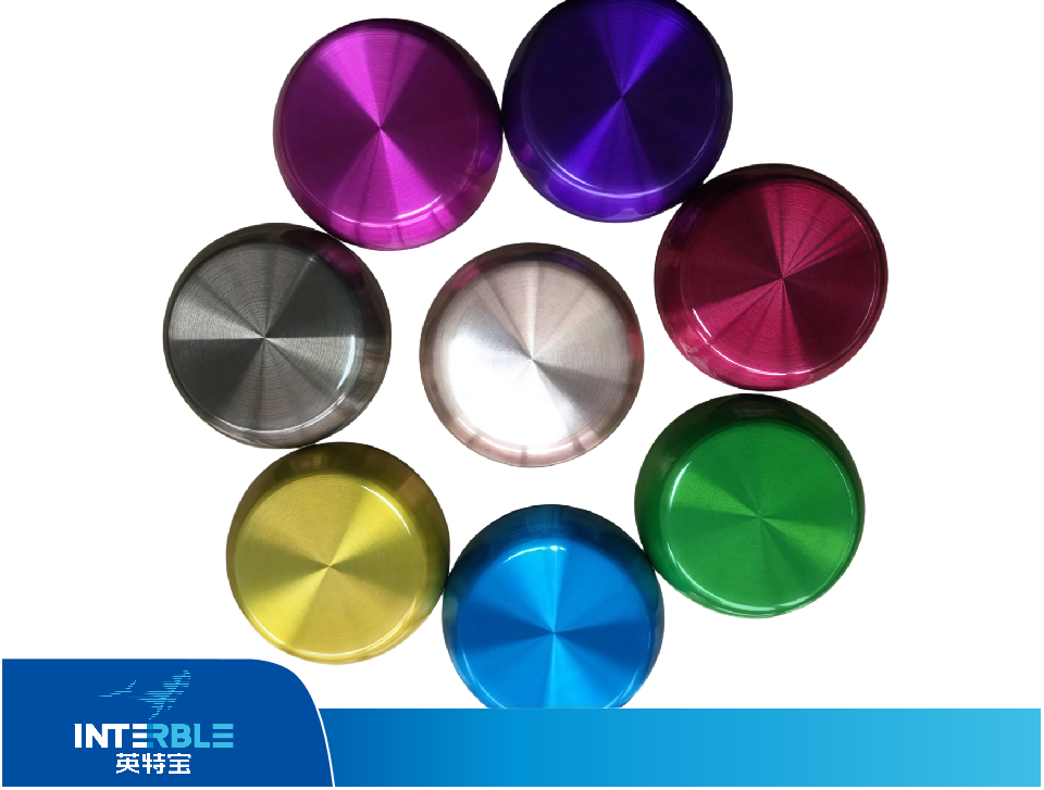 英特寶-倍特瓷水性環(huán)保陶瓷漆涂料 英特寶-倍特瓷水性環(huán)保陶瓷漆涂料