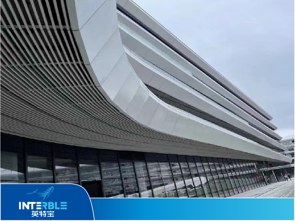 英特寶-倍特瓷水性環(huán)保陶瓷漆涂料 英特寶-倍特瓷水性環(huán)保陶瓷漆涂料