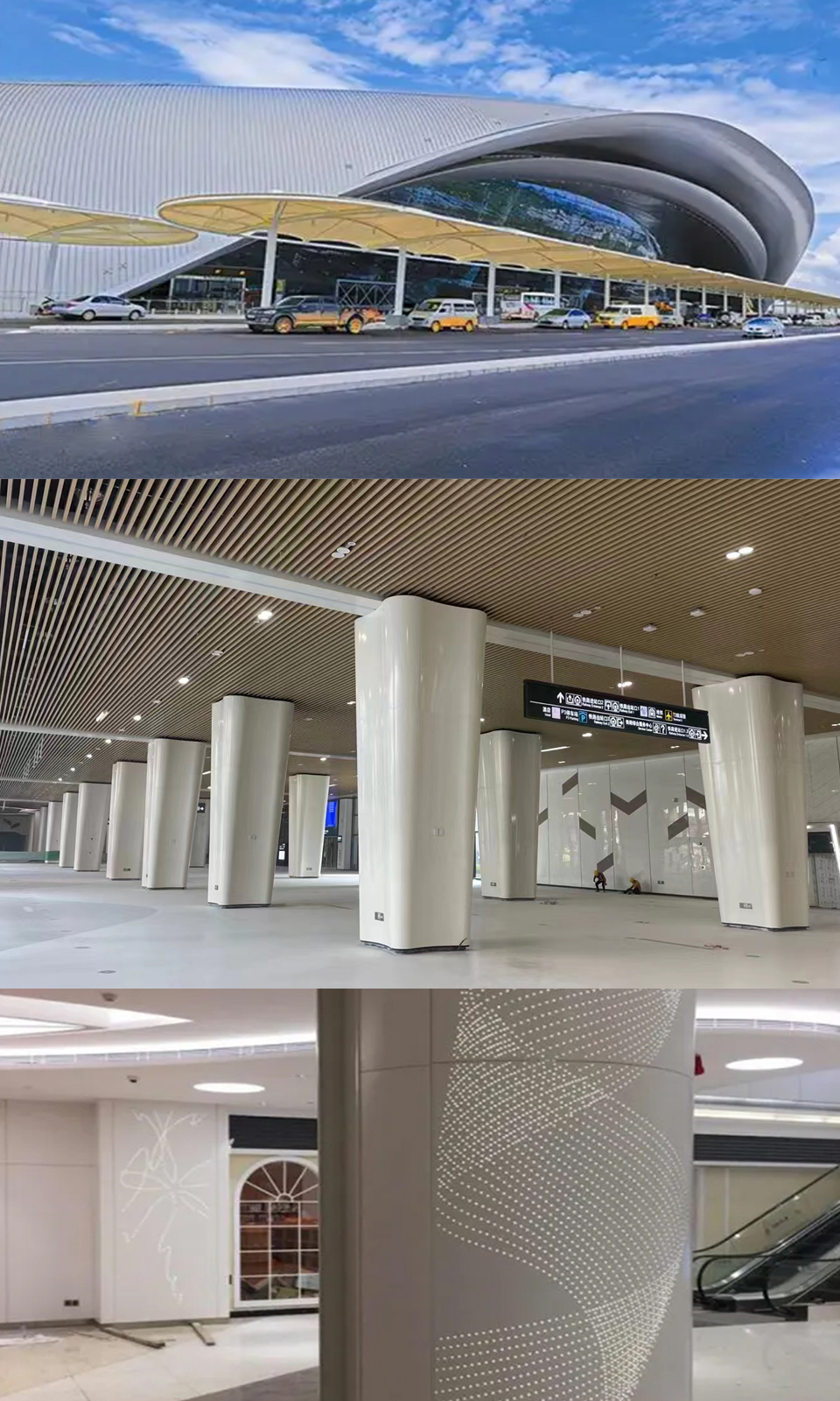 機(jī)場(chǎng)涂料效果 南寧機(jī)場(chǎng)使用英特寶陶瓷涂料實(shí)景效果