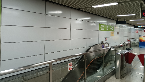 深圳中心城UG層西入口工程