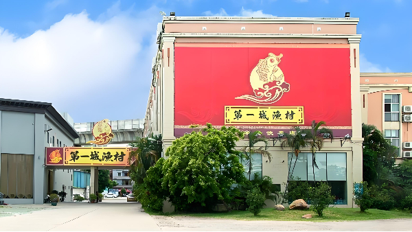 江門第一城漁村墻面工程