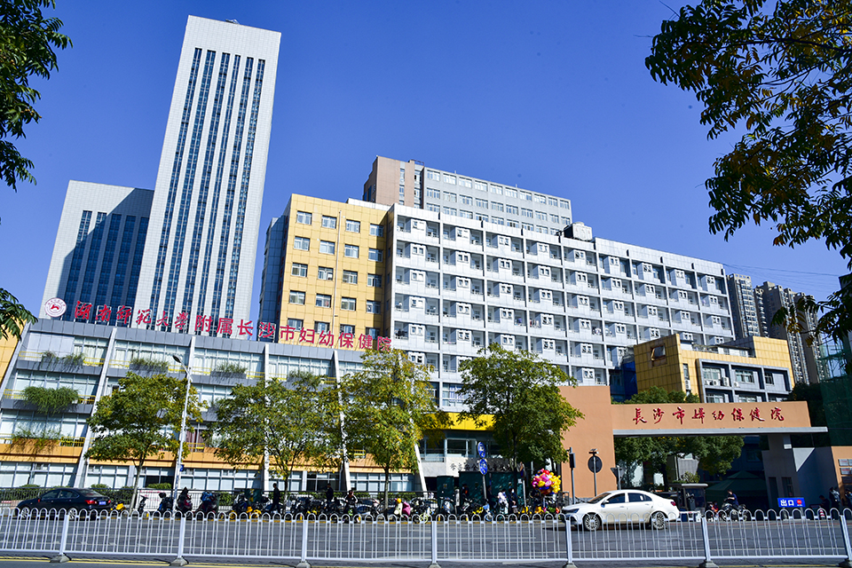 婦幼保健院涂料效果 長沙市婦幼保健院使用英特寶水性陶瓷涂料實景效果