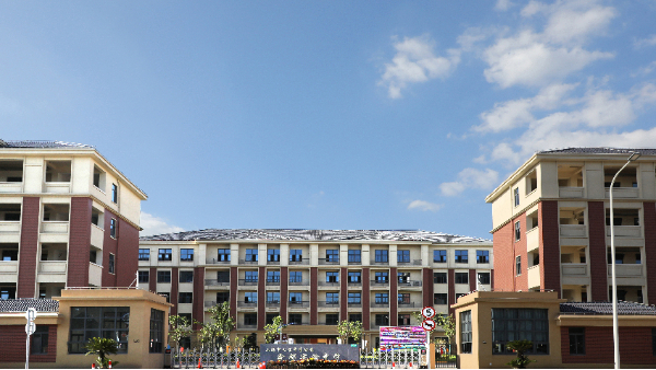 上海七寶中學(xué)附屬鑫都實(shí)驗(yàn)中學(xué)墻面項(xiàng)目