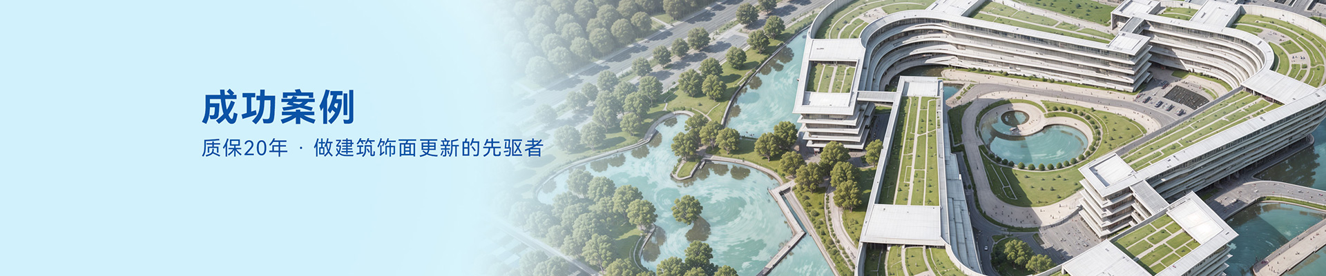 微信圖片_20250321170642 微信圖片_20250321170642