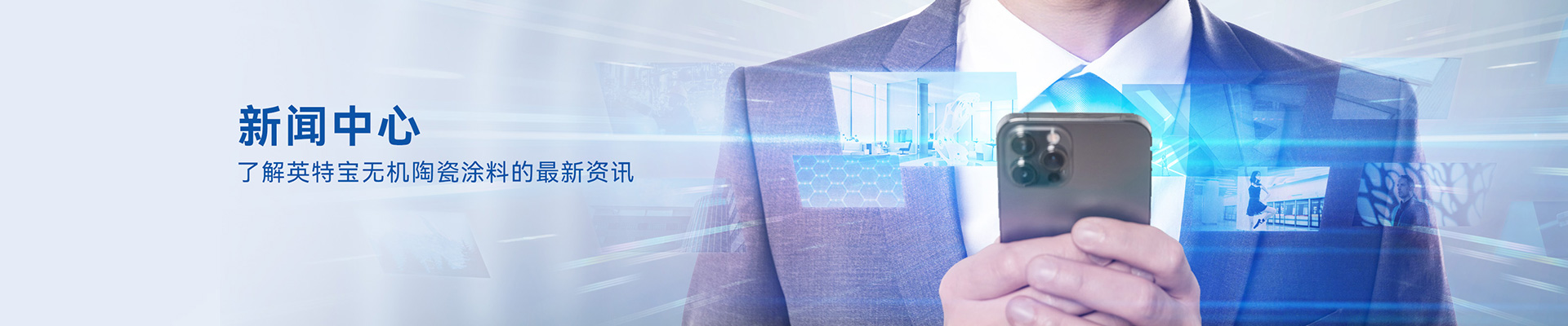 微信圖片_20250321170659 微信圖片_20250321170659