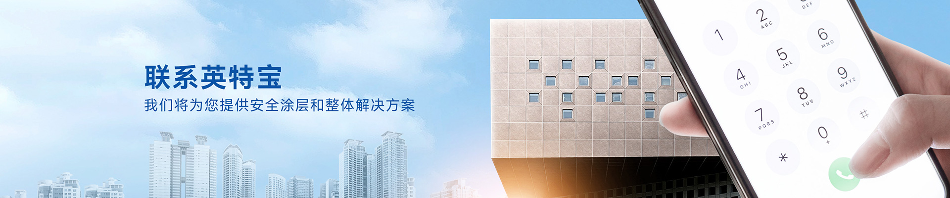 微信圖片_20250321170650 微信圖片_20250321170650