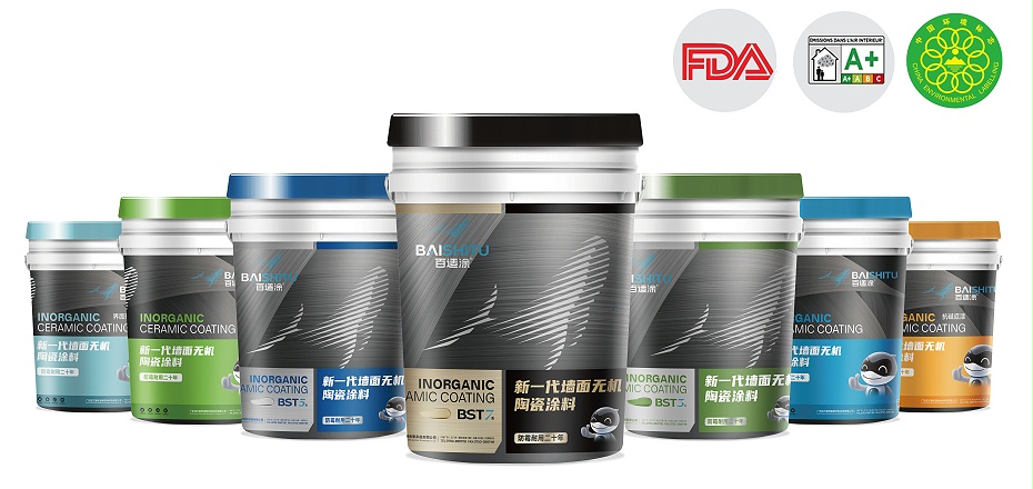 百適涂樓蘭壁砂系列展示