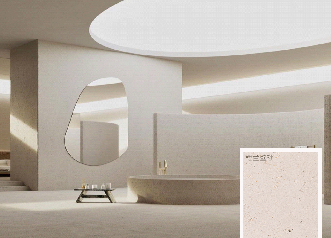 百適涂多種風(fēng)格應(yīng)用